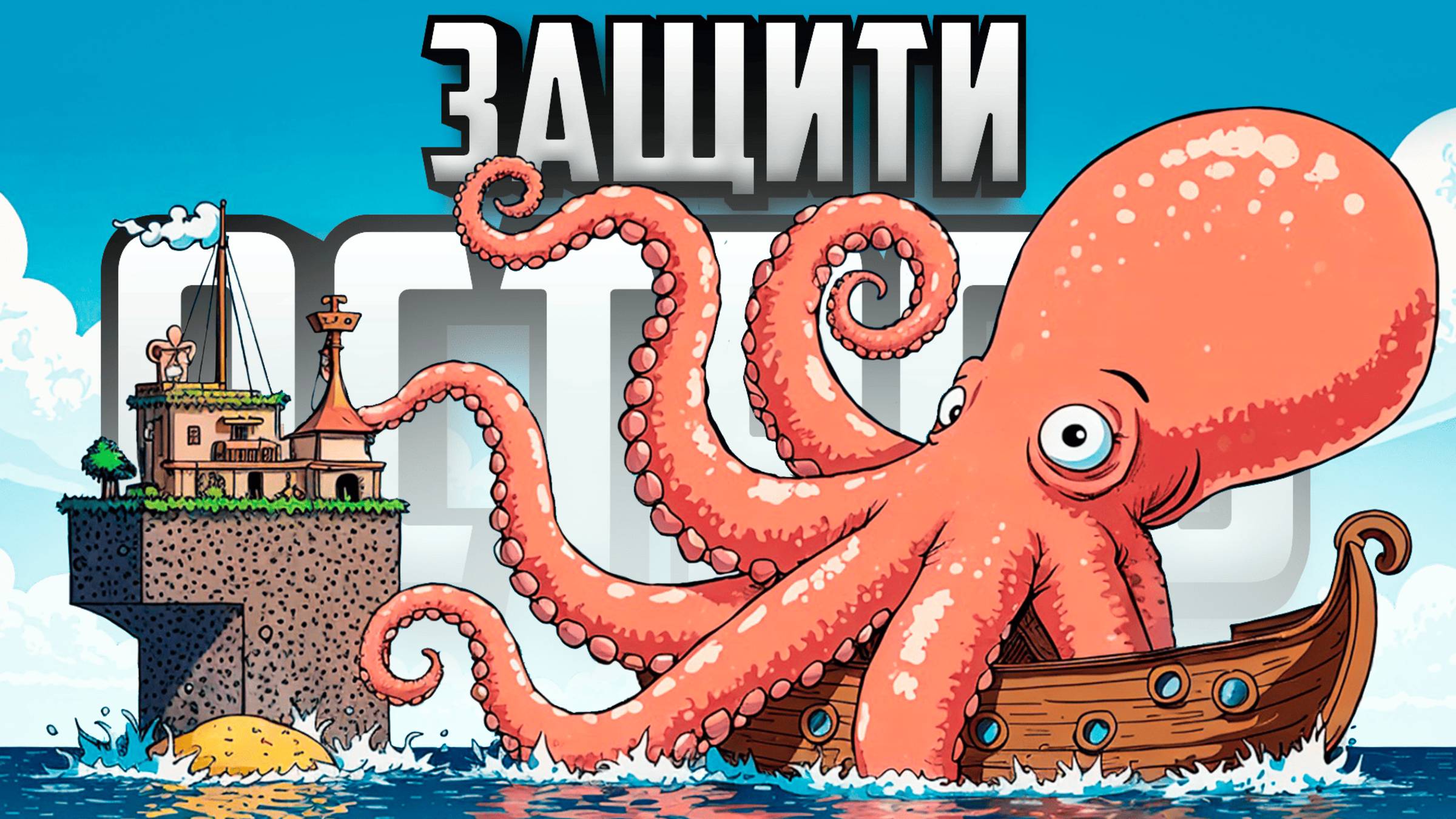 НОВЫЙ СИМУЛЯТОР БОГА - Управляй БАЗОЙ в 2D МАЙНКРАФТЕ ♦ Craftlings