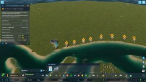 Город будущего: технологии или природа?| GGMode