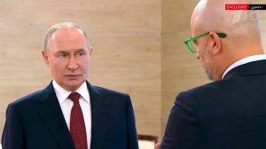 Владимир Путин дал интервью телеканалу Sky News Arabia