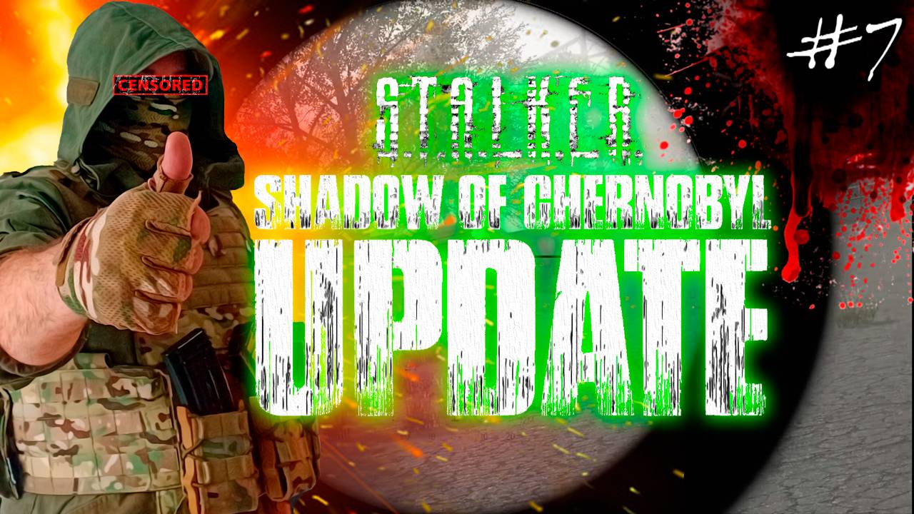 S.T.A.L.K.E.R.: Shadow Of Chernobyl Update v 1.4.2 | Сложность : Легенда | Прохождение | #7
