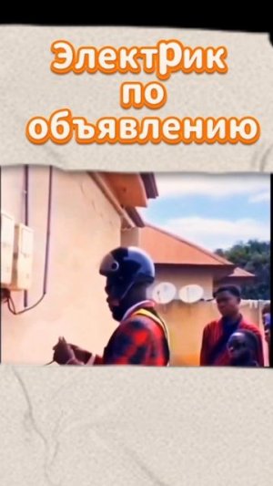 Специалист
