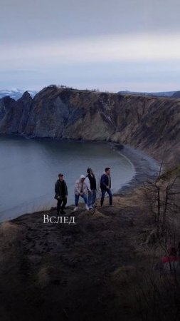КВАТРО Originals - Звезда