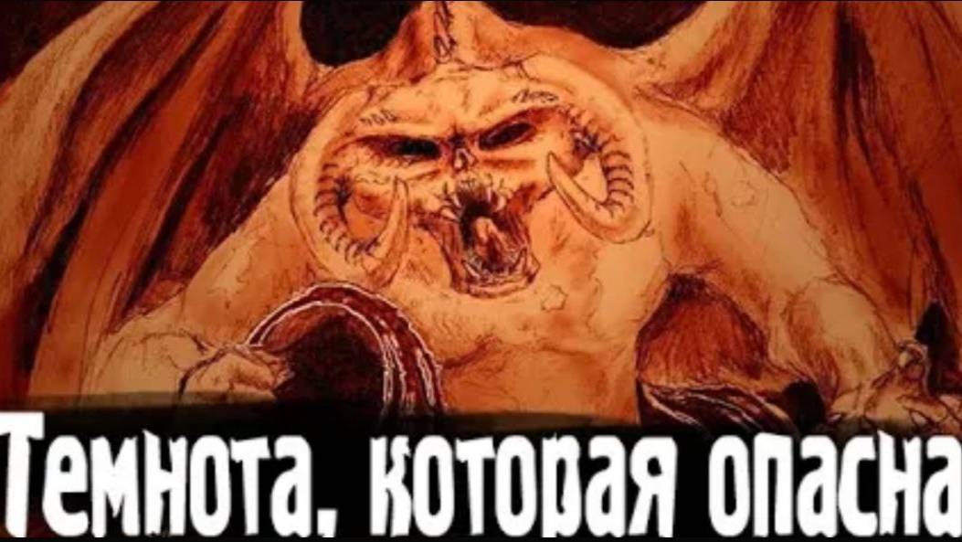 Не выходите ночью. Страшные. Мистические. Творческие  рассказы.