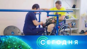 «Сегодня»: 21 июня 2025 года. 08:00 | Выпуск новостей | Новости НТВ
