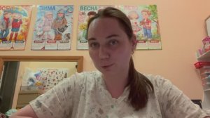 Виды коррекционной работы.