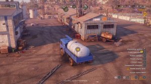 RoadCraft Прохождение 71 (Карта Привал) Старт! Разведка древних мест и др., восстановление крана.