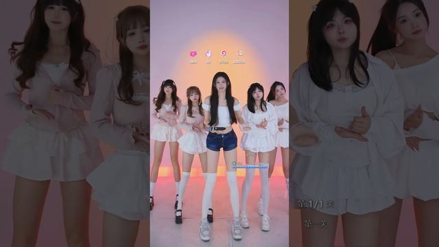 Live 17SHINE (Team Tuning) 21.06.2025 12:17 China time