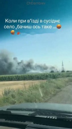 🔴Результат удара «Геранями» по объекту в районе н.п. «Овидиополь» Одесской области🔴(20.06.2025).