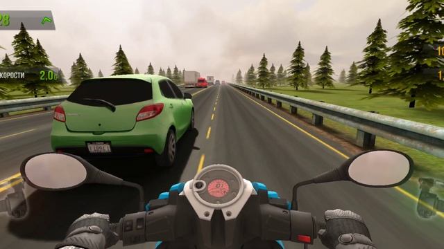 Traffic Rider #5