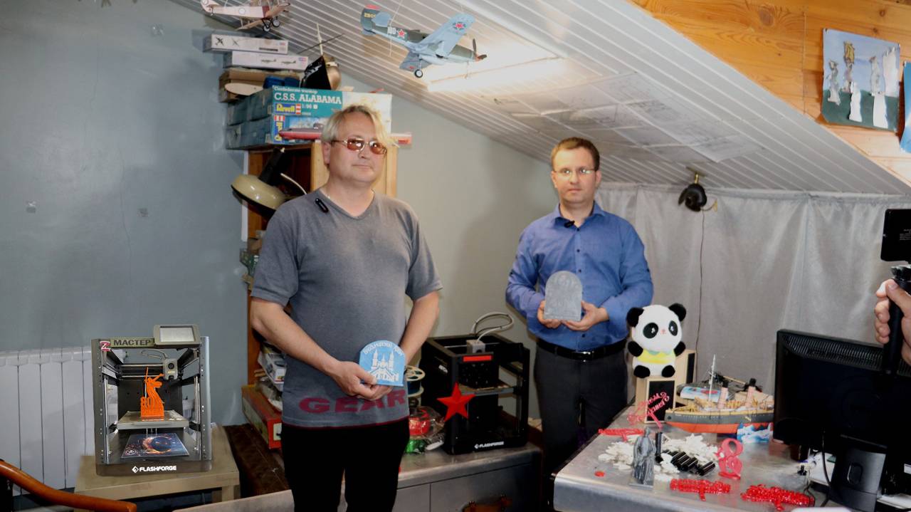 3D-печать. 3D-принтер FlashForge
НАРОДНАЯ ДИПЛОМАТИЯ  ВЛАДИМИРСКИЙ ХРАМ В БЫКОВО