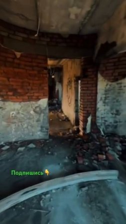 Вы видели это в конце? #заброшенноеместо #horror #скрытые #travel #тревелвлог #scary #ghost