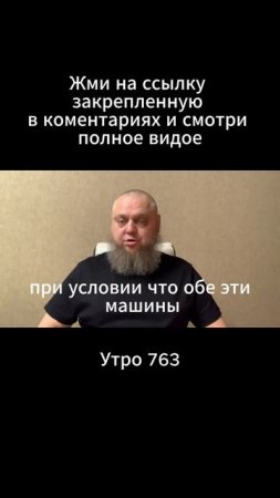 Действующие лица