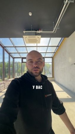 Снимаем головную боль с заказчиков по поводу отопления !