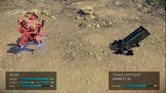 Front Mission 1st Remake_026{O.C.U}_Миссия 21 - Величайшее ванзерное сражение