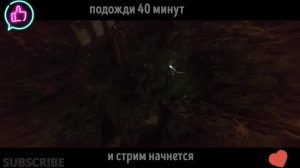 ИГРЫ!!!!! ОТПУСК