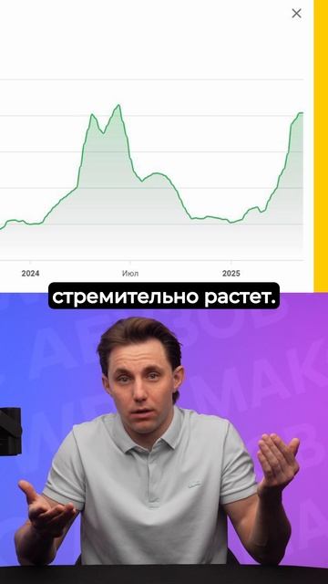 Казахстанский тренд покоряет Wildberries: ниша чалмы для новорожденных ждет тебя!