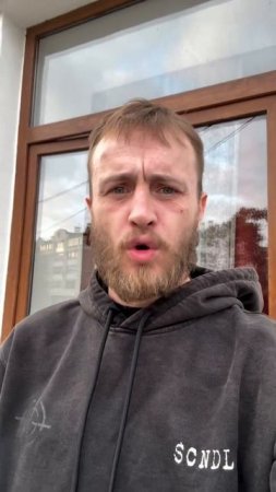 НАЧЕРТИТЕ АДРЕСОК ПЕВЕЦЫ ЭТОЙ СКИНХЕДСКОЙ КТО ЗНАЕТ В ЛИЧКУ