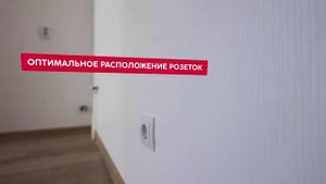 Район Новокольцовский, застройщик Синара, квартира с ремонтом