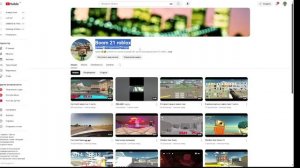 я перехожу на YouTube канал