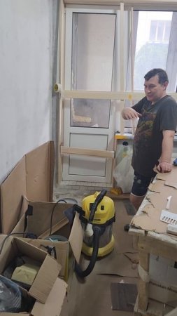 Что за конструкция такая?