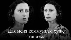 Майя Плисецкая. Я ничего не забыла и  никому ничего не простила
