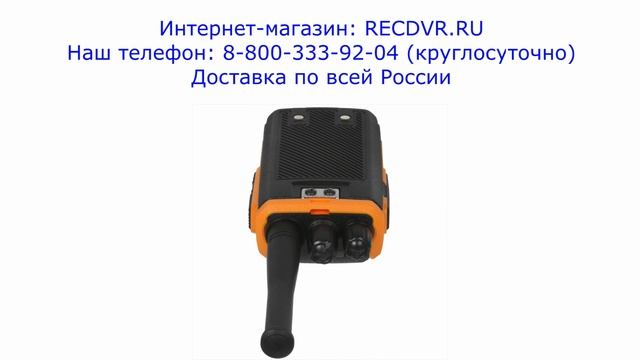 Комплект из 2 UHF радиостанций с активацией голосом