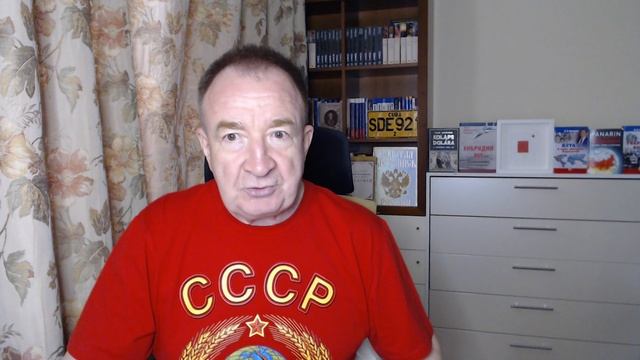 Операция  "Троянский Бумеранг"