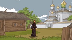 День ангела. 1 июля