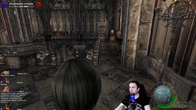 Resident Evil 4 HD Project  Separate Ways ► Марафон серии полностью на русском