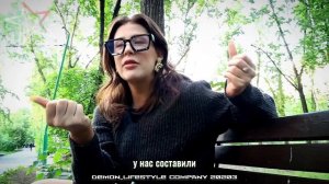 Валовка - Маржа - Ебитда