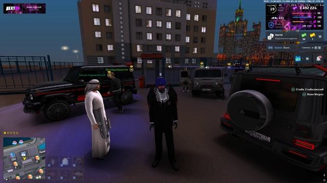 Grand Theft Auto  San Andreas