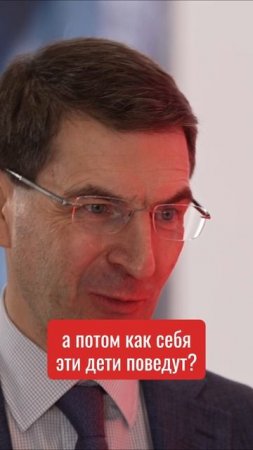 🧬 Генетика против демографии #дети #будущее