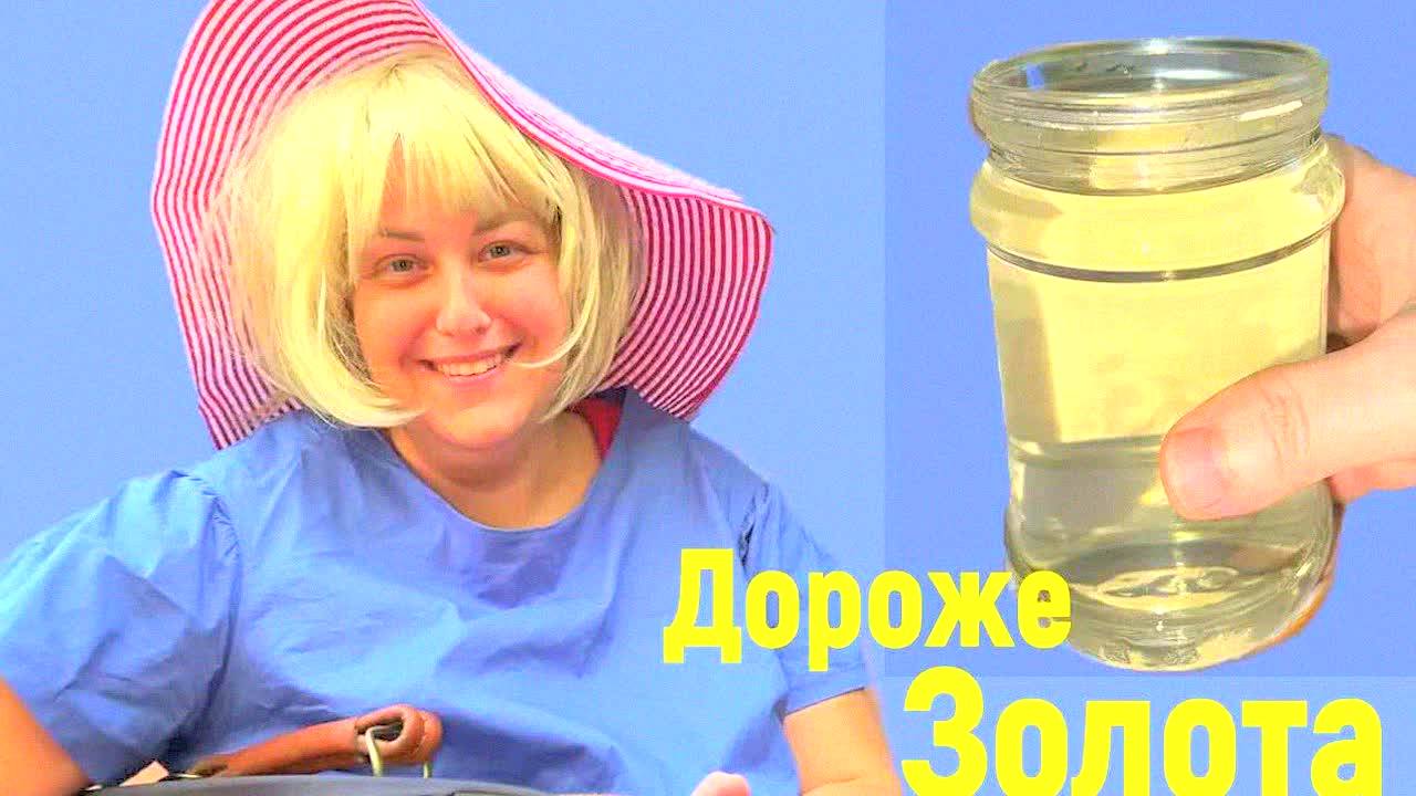Сестра привезла ЧЕМОДАН здоровья! Как легко бегать и летать как подросток? Узнай что внутри! Секреты