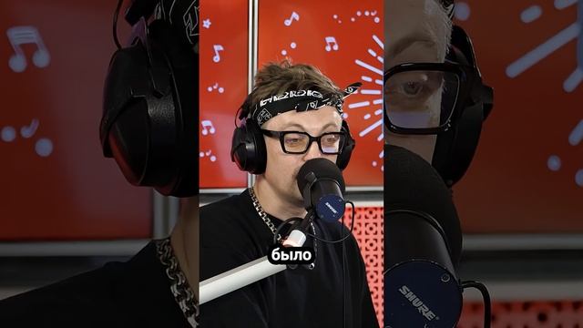 LIRYQ развеял слухи: с Кариной Мурашкиной его связывает только дружба!