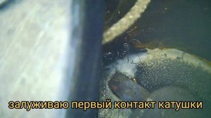 Ремонт акустической авто колонки (савбуфера)..mp4