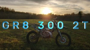 Обзор GR8 300 2T. HENGJIAN Z300.