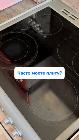 Арт WB #234577722 Ozon #1664064287 #чудопаста💙 #покупкидлякухни