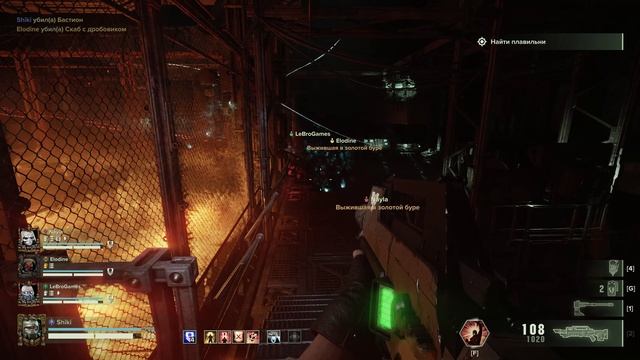 Warhammer 40000  Darktide 2025.06.21 - 16.58.45.09