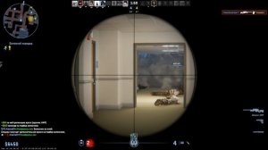 учимся играть