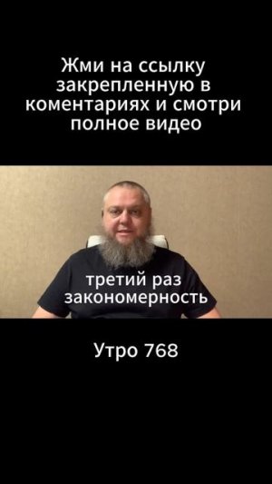 Нормы неожиданности.
