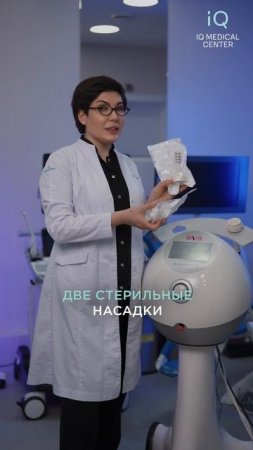 Всегда ли нужно делать?