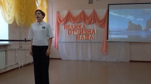 Город, который мне дорог. Землянская Мария