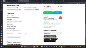 Технологический Дайвинг: погружение в мир смартфонов 29! ТехноДетектив
