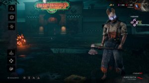 Dead by Daylight Пару каток и золото!