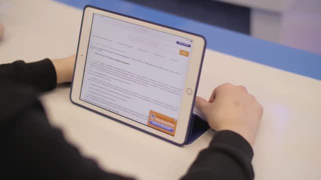 Центр управления процессом обучения ABIT