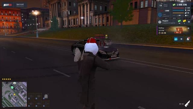 Абьюз 1 стадия