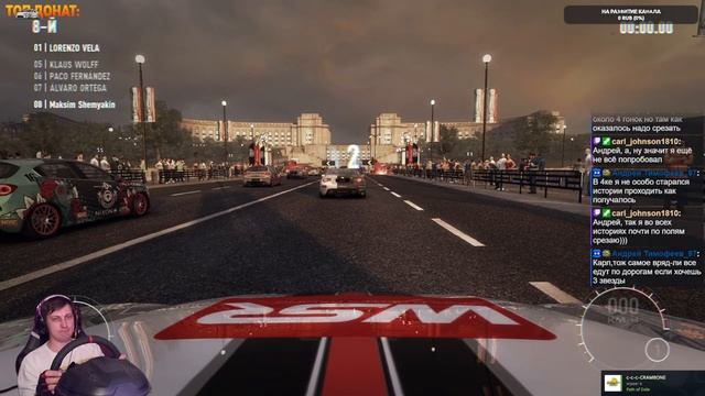 СТРИМ! Прохождение GRID 2 на руле #2