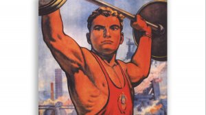 утренняя гимнастика