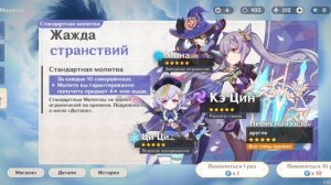 получение Скирк