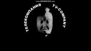 ВИD + СТВ